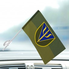 Автомобільний прапорець 76 Центр психологічної підтримки польовий
